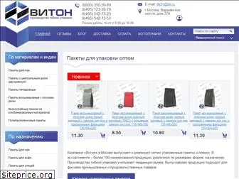 tvoypaket.ru