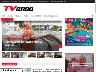 tvqroo.com.mx