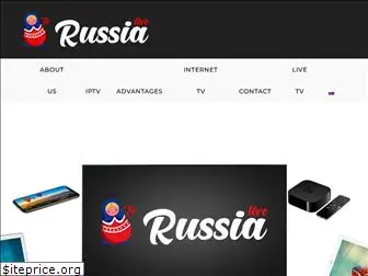 tvrussialive.com