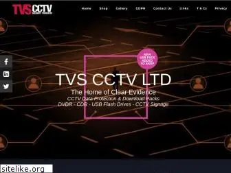 tvs-cctv.com