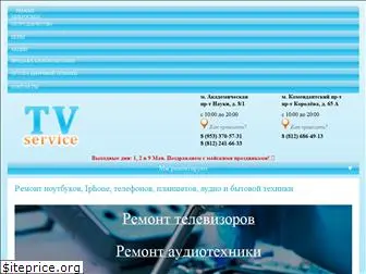 tvs-spb.ru