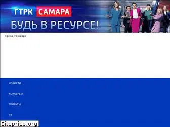 tvsamara.ru