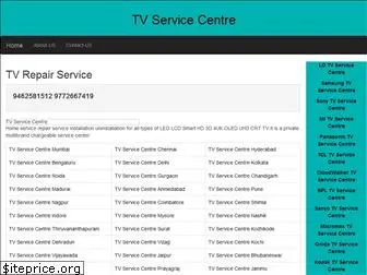 tvservicecentre.com