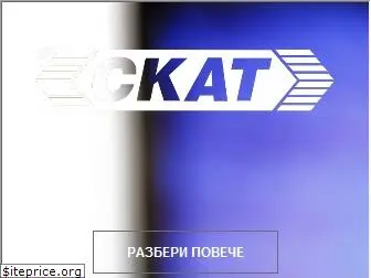 tvskat.net