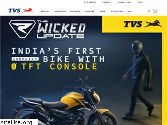 tvsmotor.com