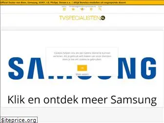tvspecialisten.nl