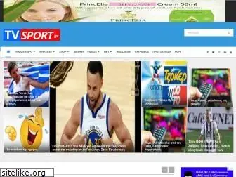 tvsport.gr