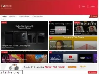 tvstreami.com