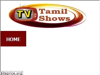 tvtamilshows.net