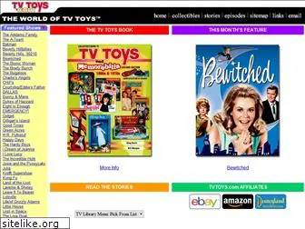 tvtoys.com