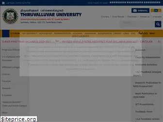 tvu.edu.in