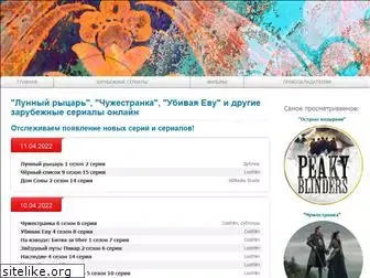 tvumnik.ru