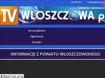 tvwloszczowa.pl