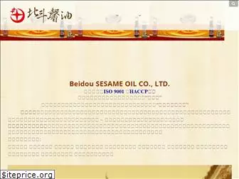 tw-seasame-oil.com
