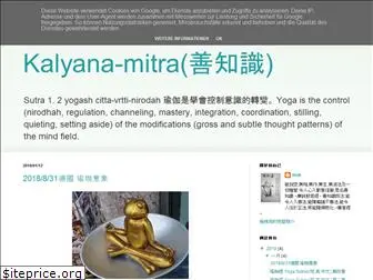 tw-yoga.blogspot.com