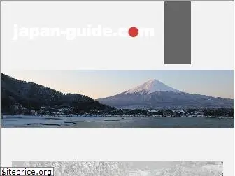 tw.japan-guide.com