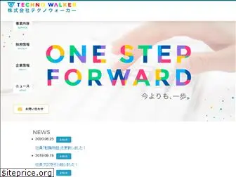 twalker.co.jp