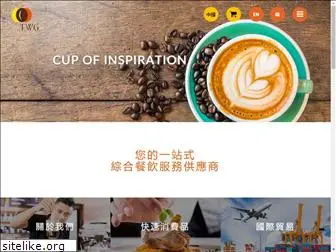 twcoffee.com