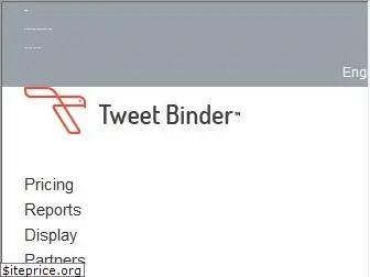 tweetbinder.com