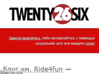 twentysix.ru
