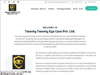 twentytwentyeyecare.com