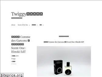 twiggysdiary.com