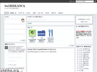 twimikawa.ning.com