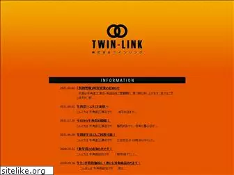 twin-link.com