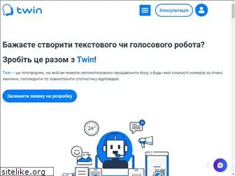 twin24.com.ua