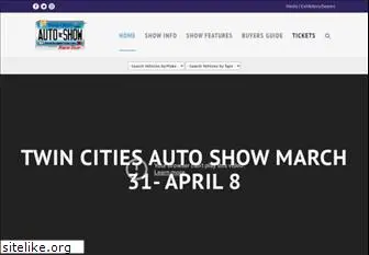 twincitiesautoshow.com