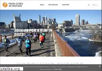 twincitiesmarathon.org