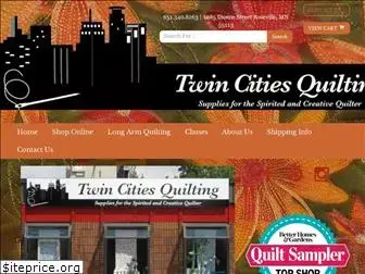 twincitiesquilting.com