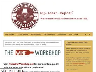 twincitieswine.com