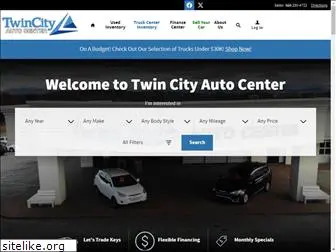 twincityautocenter.com