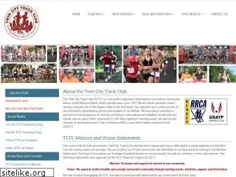 twincitytc.org