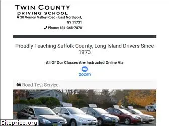 twincountydrivingschool.com