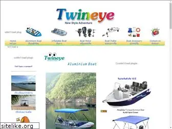 twineye2002.com