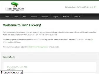 twinhickorygolfclub.com