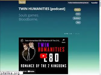 twinhumanities.com