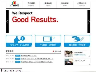 twink.co.jp