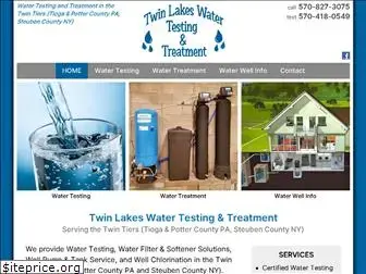 twinlakes-water.com