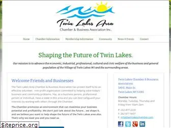 twinlakeschamber.com