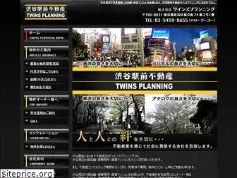 twins-p.co.jp