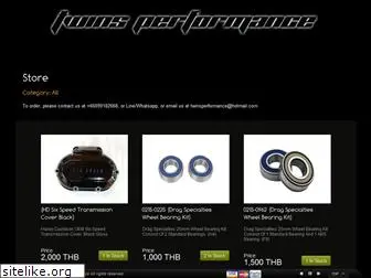 twinsperformance.com