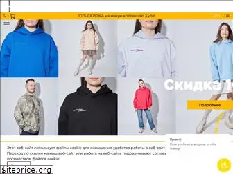 twinsstore.com.ua