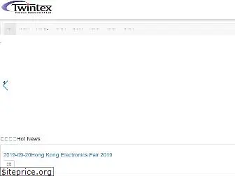 twintex.com.tw