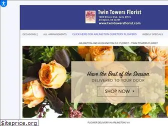 twintowersflorist.com