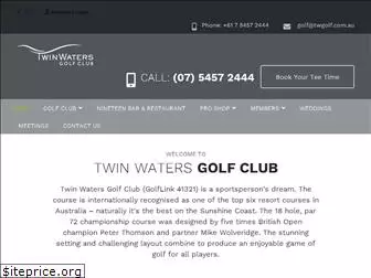 twinwatersgolfclub.com.au