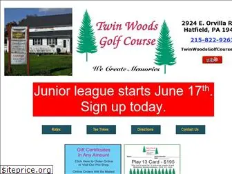 twinwoodsgolfcourse.com