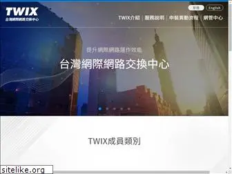 twix.net